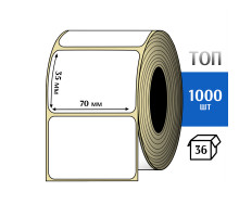 Термоэтикетка ТОП 70х35 (1000шт) TOP