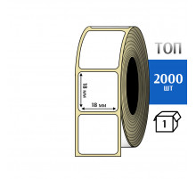 Термоэтикетка ТОП 18x18 мм (2000шт) TOP