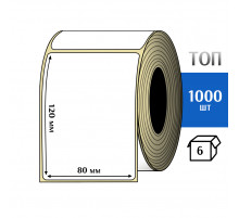 Термоэтикетка ТОП 80х120 (1000шт) TOP