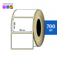 Термотрансферная этикетка полуглянец 58x40мм (700шт)