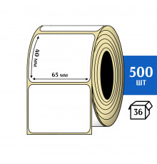 Термотрансферная этикетка ПЛГ 65х40 (500) COAT