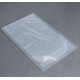 Пакет вакуумный 200/250мм PET/PE  (100 шт)