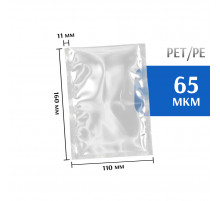 Пакет вакуумный 110/160мм PET/PE  (100 шт)