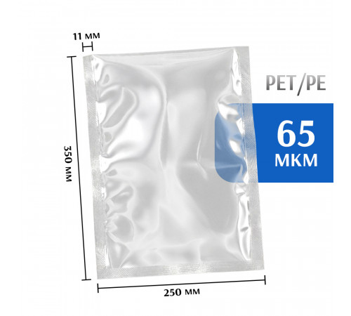 Пакет вакуумный 250/3500мм PET/PE  (100 шт)