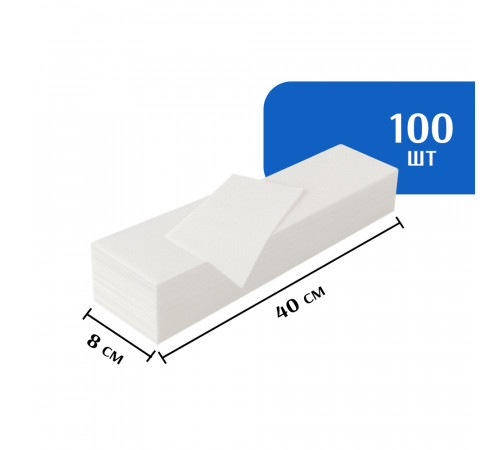 Воротнички спанлейс 8х40 см, белые, (100 шт)