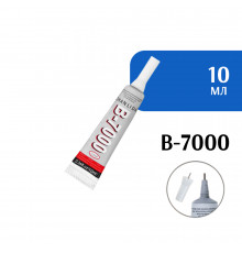 Клей герметик ZHANLIDA B-7000 (10 мл)