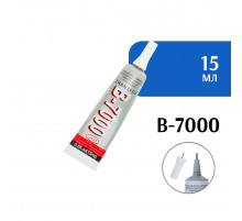 Клей герметик ZHANLIDA B-7000 (15 мл)