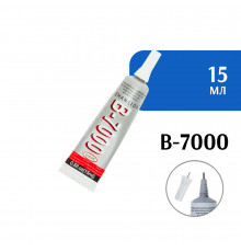 Клей герметик ZHANLIDA B-7000 (15 мл)
