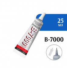 Клей герметик ZHANLIDA B-7000 (25 мл)