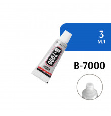 Клей герметик ZHANLIDA B-7000 (3 мл)