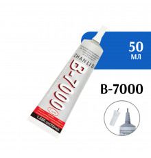 Клей герметик ZHANLIDA B-7000 (50 мл)