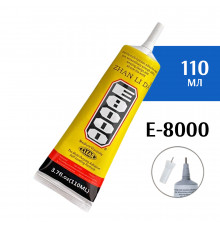 Клей герметик ZHANLIDA E-8000 (110 мл)