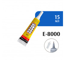 Клей герметик ZHANLIDA E-8000 (15 мл)
