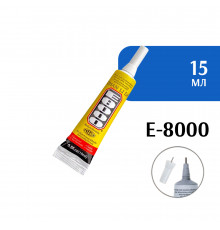 Клей герметик ZHANLIDA E-8000 (15 мл)