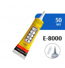 Клей герметик ZHANLIDA E-8000 (50 мл)