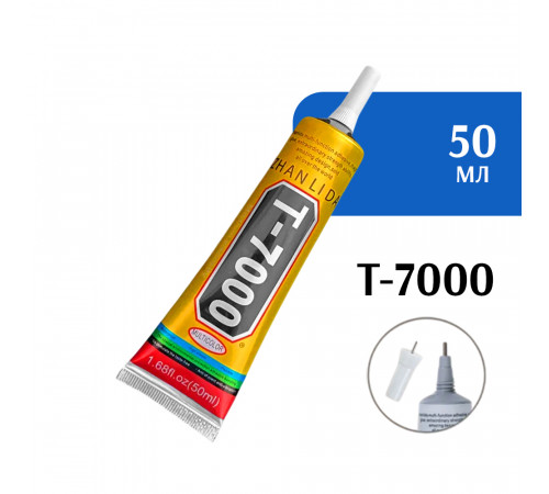Клей герметик ZHANLIDA T-7000 (50 мл)
