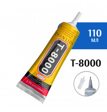 Клей герметик Zhanlida T-8000 (110 мл)