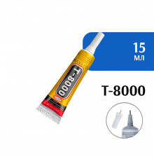 Клей герметик ZHANLIDA T-8000 (15 мл)