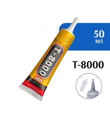 Клей герметик ZHANLIDA T-8000 (50 мл)