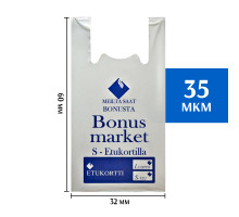 Пакет-майка 32х60 см Bonus Market  (100 шт)