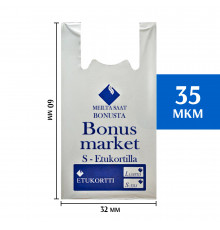 Пакет-майка 32х60 см Bonus Market  (100 шт)
