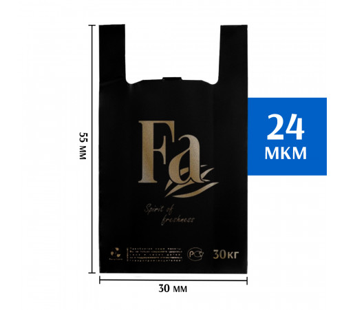 Пакет-майка 55х30 см (100 шт) FA черный
