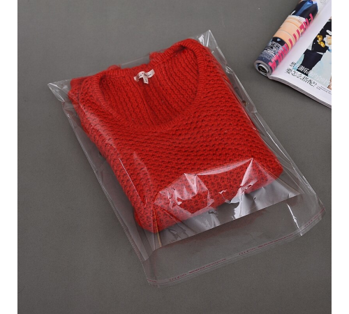 Упаковочный пакет с клеевым клапаном 20х25 см - (100 шт)