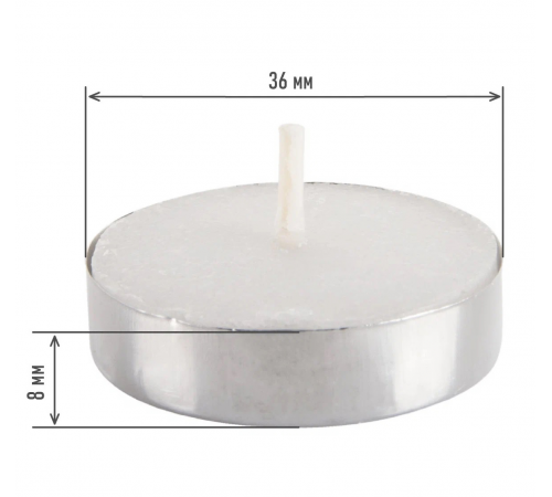Свечи в гильзе 50 шт