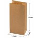 Крафт пакет бурый 80*50*170 (Ш*Г*В) мм (50 шт)