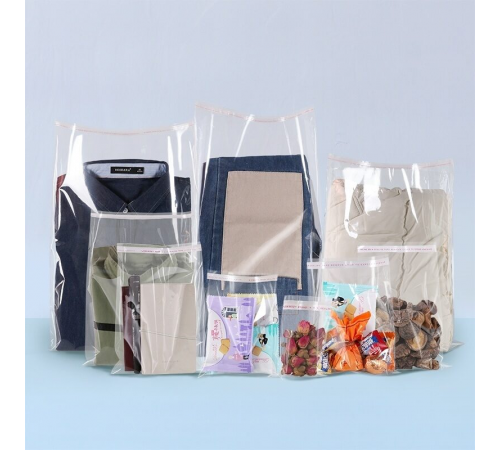 Упаковочный пакет с клеевым клапаном 22х30 см - А4 (100 шт)