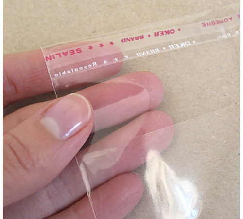 Упаковочный пакет с клеевым клапаном 20х25 см - (100 шт)