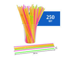 Трубочки с гофрой для коктейля 5х210 мм,  неоновые, 250 шт