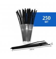 Трубочки с гофрой для коктейля 5х210 мм,  черные, 250 шт