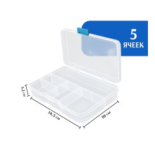 Органайзер для мелочей 143*10*32 мм, 5 ячеек