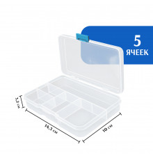 Органайзер для мелочей 143*10*32 мм, 5 ячеек