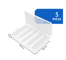 Органайзер для мелочей 149*107*17 мм, 5 ячеек
