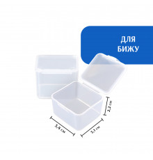 Органайзер для ювелирных изделий 34*31*23 мм