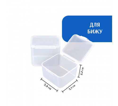 Органайзер для ювелирных изделий 34*31*23 мм