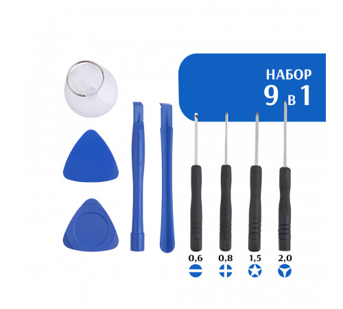 Набор отверток 9 в 1 для ремонта iPhone X Xs Max XS XR 8 Plus 8 7Plus 7 SE 6s 6s Plus 6 5S 5C