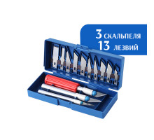Набор многофункциональных ножей (3 ножа + 10 лезвий)