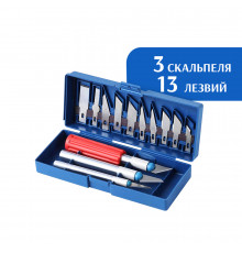 Набор многофункциональных ножей (3 ножа + 10 лезвий)