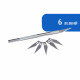 Скальпель (нож) канцелярский макетный (6 лезвий)