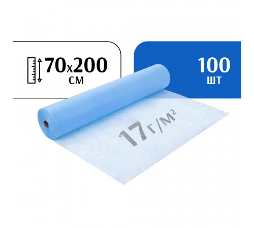 Простыни 70х200см  17г/м2  в рулоне голубой  (100 шт)