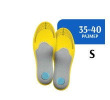 Стельки-супинаторы амортизирующие при пяточной шпоре и усталости ног (размер: 35-40)