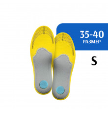 Стельки-супинаторы амортизирующие при пяточной шпоре и усталости ног (размер: 35-40)