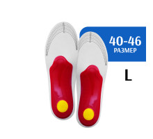 Ортопедические каркасные стельки при плоскостопии и усталости ног (размер: 40-46)