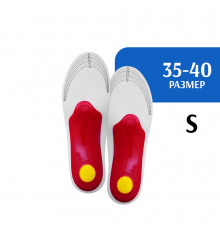 Ортопедические каркасные стельки при плоскостопии и усталости ног (размер: 35-40)