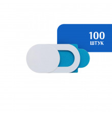 Шторки для веб камеры белые, 100 шт